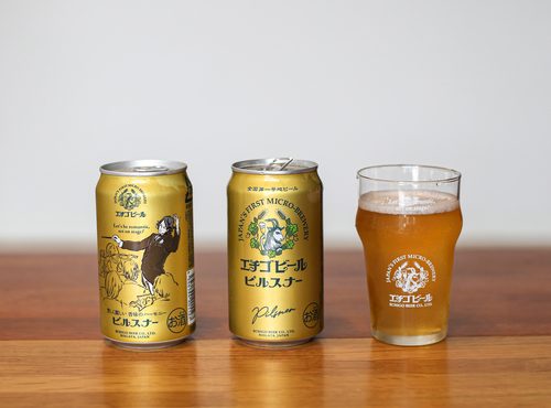 エチゴビール    販促非売品 全国第一号地ビール のぼり旗     1994年 エチゴビール 販促非売品 全国第一号地ビール のぼり旗 1994年