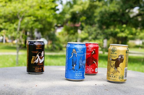 熱いロマンが詰まったパッケージ！全国第一号クラフトビールが