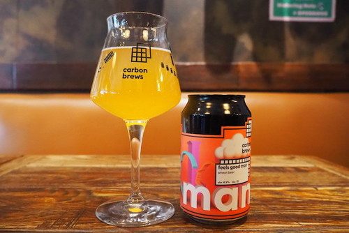 飲んでみた】香港発のクラフトビールが日本初上陸！「アート×化学」で