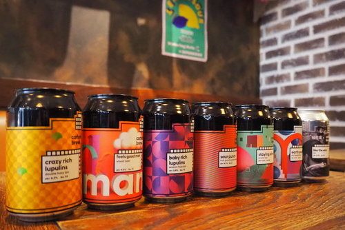 飲んでみた】香港発のクラフトビールが日本初上陸！「アート×化学」で