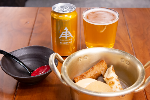 12月13日発売】全国のイオンで発売中！数量限定発売の『伊勢角