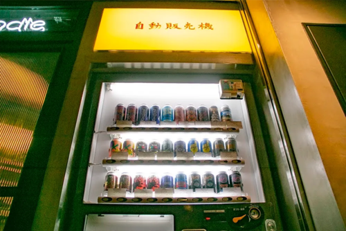 全国のクラフトビールの自動販売機＜9選＞ボタンひとつでビールが