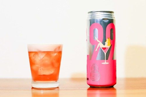 お酒　台湾 橙 -tou- | クラフト酒・日本酒の通販ならKURAND（クランド）