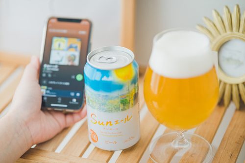 アサヒビール太陽ビール アサヒビール太陽ビール