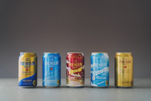 春夏新作モデル 10/17発売】食卓を華やかに彩る5つの「ザ・プレミアム・モルツ 下着・アンダーウェア