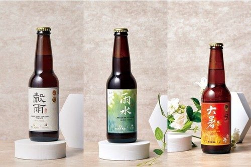 ビールニュース7選！台湾テイストのクラフトビールが日本上陸、竹芝で