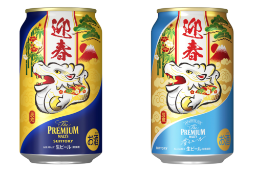 2024年の干支「辰」にちなんだビール8選。 | ビール女子