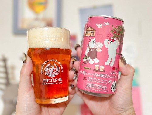 ピンク色のビール」が大集合！パッケージデザインから液色まで