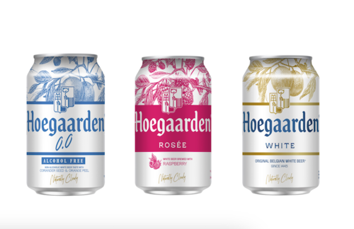 ビールニュース7選！飲む桜餅ビールやヒューガルデン5年ぶりの