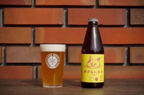 アル中猫 2024年最新】猫の日に飲みたい！猫にちなんだ全12種類ビールをご