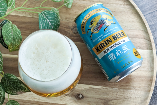 4/2発売の『キリンビール 晴れ風』を一足お先に飲んでみた！キリン