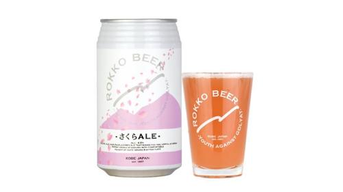 数量限定）ビール アサヒスーパードライ 春限定 スペシャル