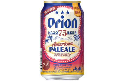 9月の新発売ビール4本│ヱビス新作、秋限定の金麦、テスト販売のソラチ