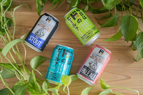 東京エールワークス(ブルワリー)監修　情熱価格　ビールサーバー Amazon | 東京エールワークス(ブルワリー)監修 情熱価格 ビール