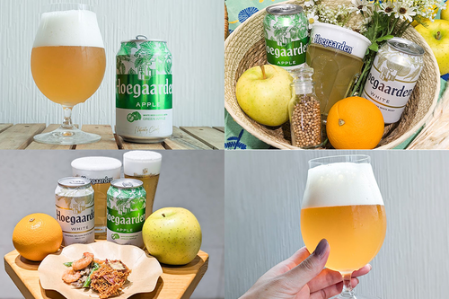 10/28発売】日本初上陸の新作！『ヒューガルデン グリーン