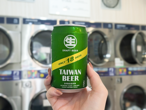 賞味期限が18日！現地でしか飲めない台湾ビール『ONLY 18DAYS BEER』を