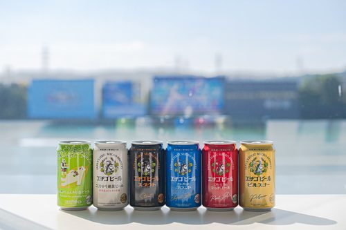 6種類のビールと初のボートレースに大盛況の1日！『ビール女子会 in