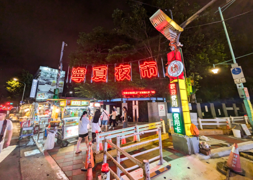 台湾旅行で必ず訪れたい！台湾クラフトビール界で注目のブルワリー「酉