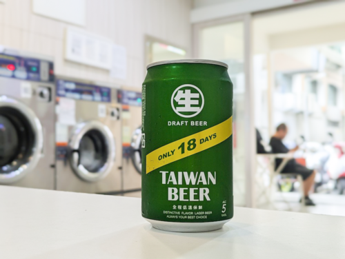 お酒　台湾 楽天市場】台湾ビール6種飲み比べセットゴールド パイナップル