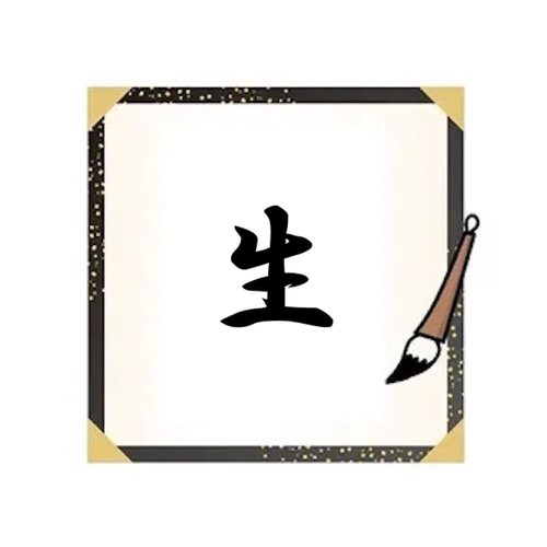 688b2800-1ad9-4264-9332-