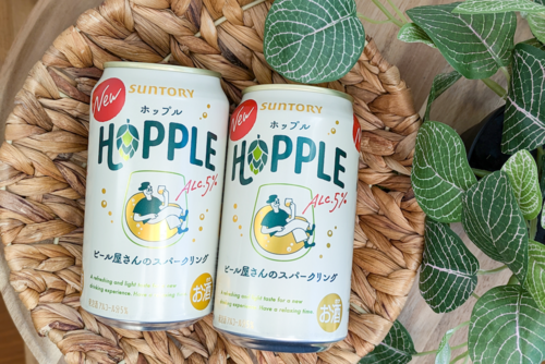 12/17発売】 “新感覚のお酒”「ホップル」を飲んでみた！全国ローソンで