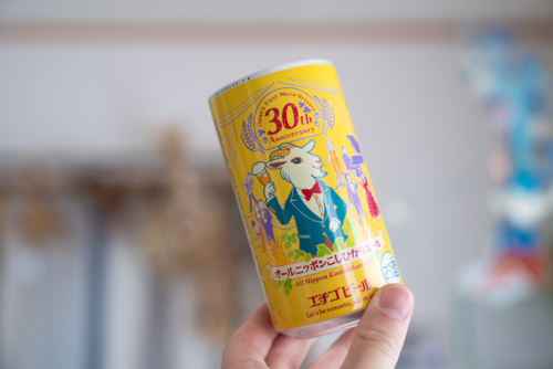全国第一号クラフトビール「エチゴビール」30周年をまるっと振り返り