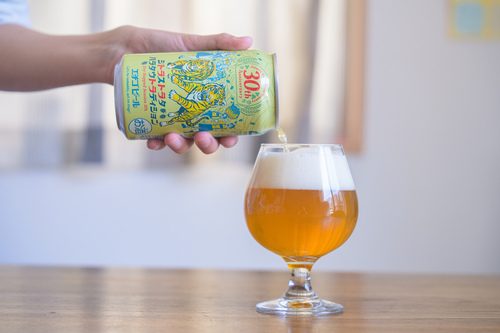 4月18日発売】エチゴビール 限定醸造クラフトビール 「シトラストラ