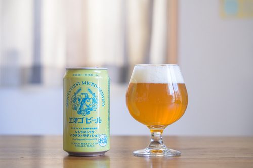4月18日発売】エチゴビール 限定醸造クラフトビール 「シトラストラ