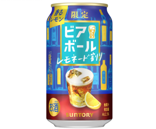 ビールニュース8選！奈良醸造が新プロジェクト始動、農大でビアフェス
