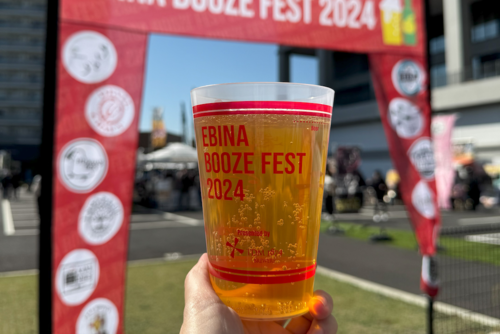 ビールニュース7選！「BREWDOG」×「FUJI ROCK FESTIVAL」コラボビール