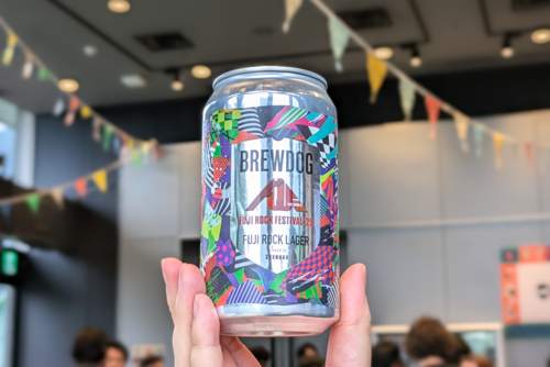 飲んでみた】フジロック初の公式コラボビール『FUJI ROCK LAGER』が