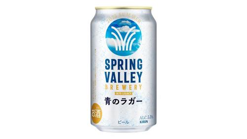 なかよし様用　スプリングバレー 青のラガー 350ml×48本 楽天市場】【キリン】SPRING VALLEY BREWERY 青のラガー 350ml