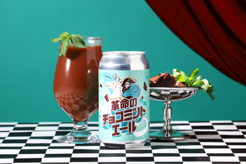 ビールニュース5選！チョコミントのクラフトビール、伊勢丹新宿でクラフトビール×餃子＆タコスのイベントなど