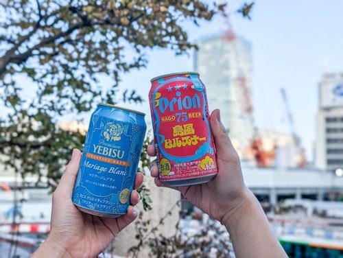 ビールニュース10選！遠野ホップ収穫祭が今年も開催、ヱビス×荒木