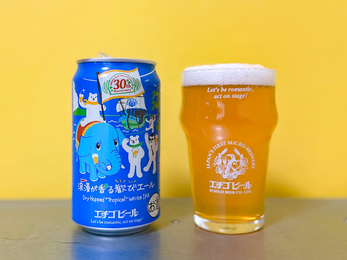 ビール様、こちらから、コメント宜しくお願いいたします dd89ded8-d5fa-48fe-ac0a-