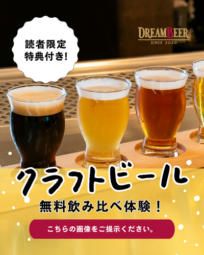 ef028f9c-9315-4485-8d50-