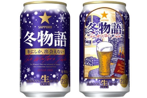 ビールニュース8選！アサヒ新商品、規格外のさくらんぼを使った