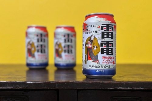秋ビール】7月に収穫されたばかりのフレッシュホップが楽しめる「秋