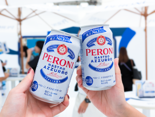 レポート】イタリアンプレミアムビール「ペローニ」缶商品が日本初登場