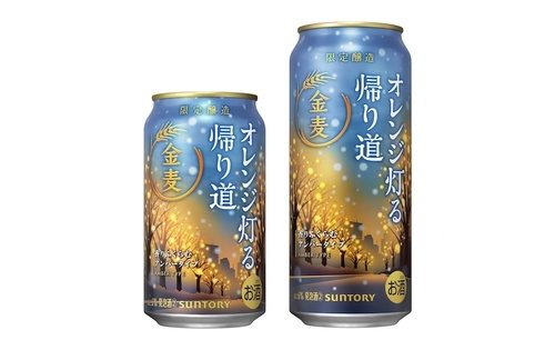ビールニュース6選！BBWが京都で初開催、ムー&ヤッホーブルーイングが