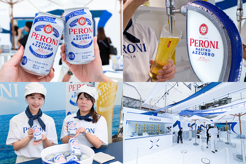レポート】イタリアンプレミアムビール「ペローニ」缶商品が日本初登場