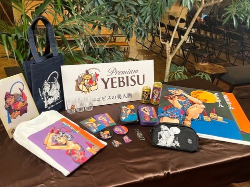 ヱビス×荒木飛呂彦氏のコラボ第2弾を徹底的にご紹介！ヱビス135