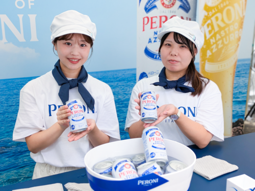 レポート】イタリアンプレミアムビール「ペローニ」缶商品が日本初登場