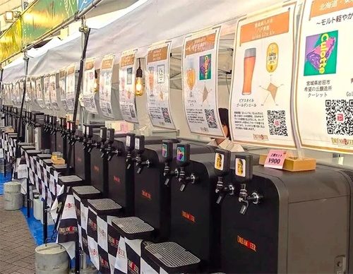ビールニュース5選！『エーデルピルス』の缶商品が登場、秋の木場公園
