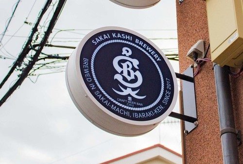 東京・東長崎】「クラフトビールスタンド忠」に行ってきた！とある1