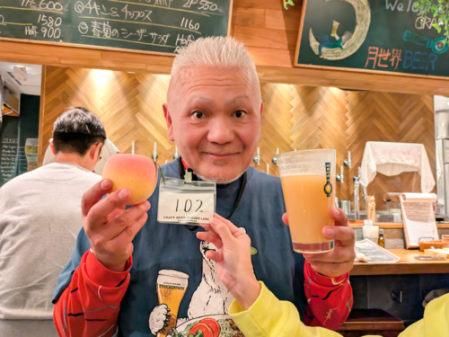 11/16まで】“桃ビール”40種が集結！赤坂・クラフトビアサーバーランド