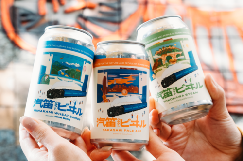 日帰り小旅行】群馬発のクラフトビール「汽笛クラフトビヰル」と巡る