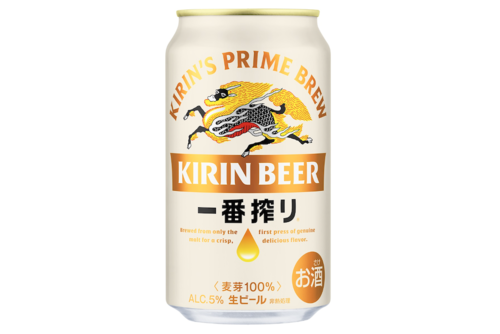 あなたと同い年ビールは？大手ビールメーカーのロングセラー13本を集め