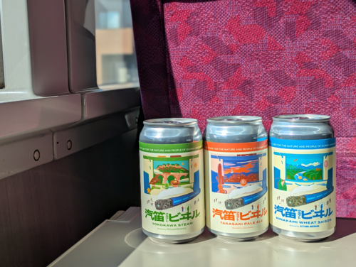 日帰り小旅行】群馬発のクラフトビール「汽笛クラフトビヰル」と巡る