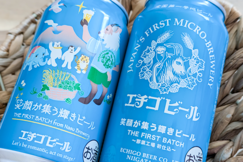 エチゴビール『笑顔が集う輝きビール』2/6発売！那須工場に初潜入して